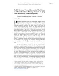 thumnail for Dongchung_2021_An 18th Century Textual Labyrinth.pdf