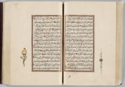 thumnail for Fig-1-Burke Arabic MS 5 new.jpg