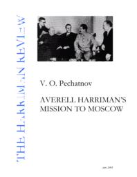 thumnail for harrimanreview_v14_no3:4.pdf