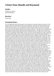 thumnail for 25538.html