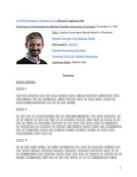 thumnail for Michael Chertkov.docx