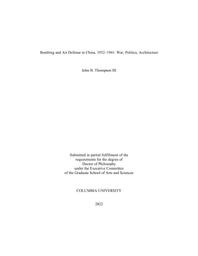 thumnail for ThompsonIII_columbia_0054D_16965.pdf