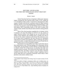 thumnail for 54522636.pdf