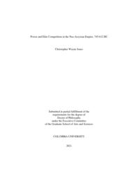 thumnail for Jones_columbia_0054D_16577.pdf