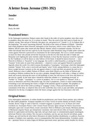 thumnail for 295.html