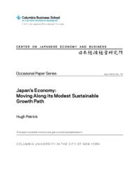 thumnail for OP 78.Hugh Patrick.Japan's Economy Modest Sustainable.pdf