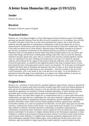 thumnail for 782.html