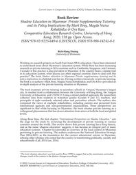 thumnail for mwinter__10_Duong__2022.pdf