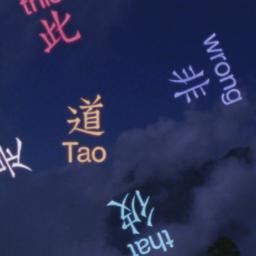 Chinese History, Episode 3-...