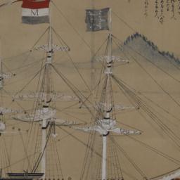 S.S. Manhattan