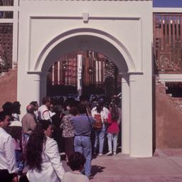 Exterior view, visitors at ...