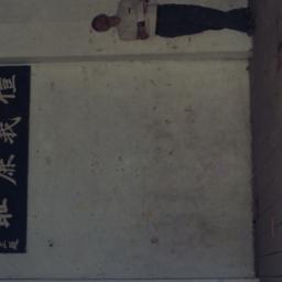 Site of former school for C...