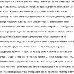 Speaker's Paper, 2017-1...