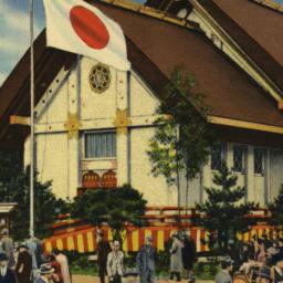 Japanese Pavilion at the Ne...