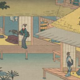 Ishibe, from the series Fif...