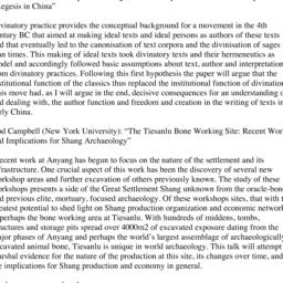 Announcements, 2013-05-19. ...