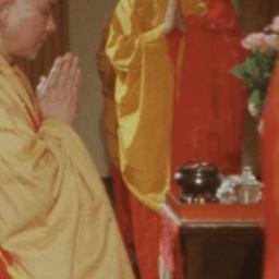Kuan Yin