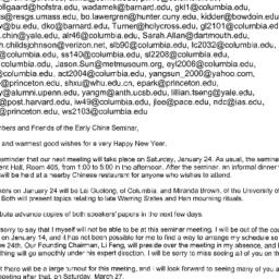 Announcements, 2004-01-25. ...