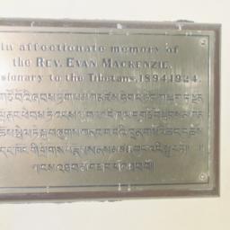 Plaque in memory of Rev. Ev...