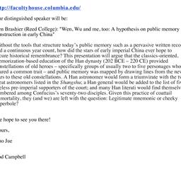 Announcements, 2014-10-03. ...