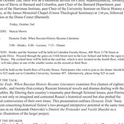 Announcements, 2015-10-02. ...