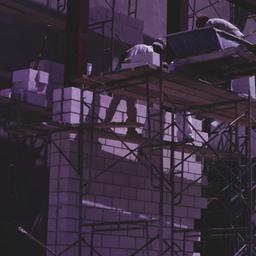 Construction view, detail o...