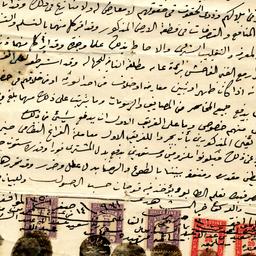 Land Sale Agreement