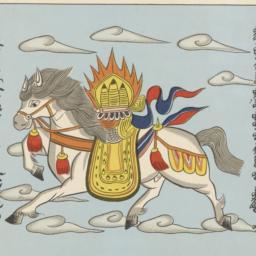 Poster with flags of Japan ...