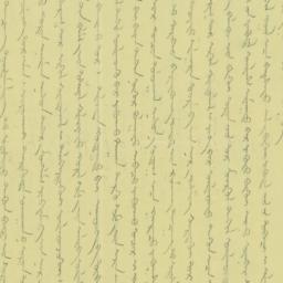 Letter of attestation from ...