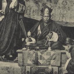 Thibet (Tibet) blessing of ...