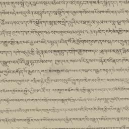 Handwritten Tibetan letter ...