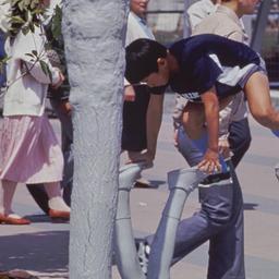 Child balancing on upside d...