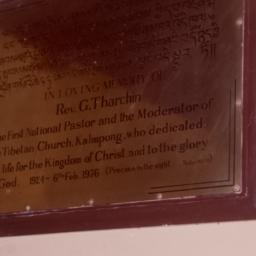 Plaque in memory of Gegen T...