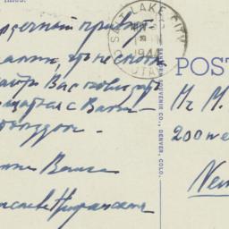 Postcard from Bronislava Ni...