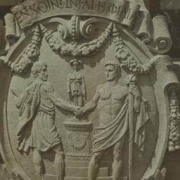 Page No. 008 - [Stonework s...