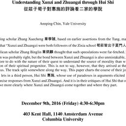 Announcements, 2016-12-09. ...