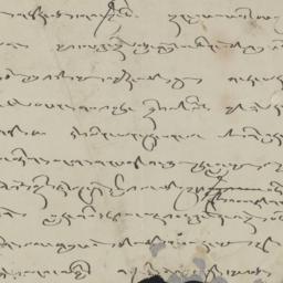 Letter to Tharchin about se...