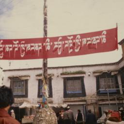 Red Banner in Tibetan (tran...