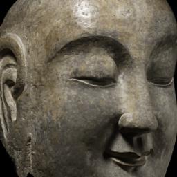 Head of a Disciple