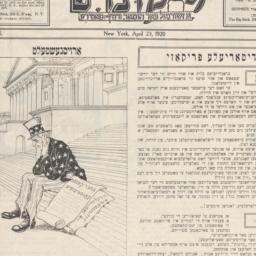 Big Stick. April 23, 1920 (...