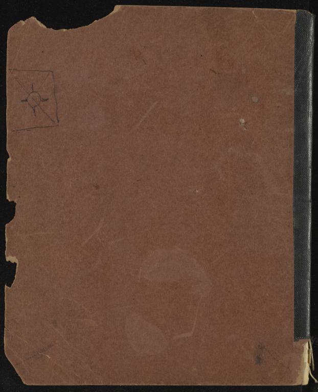 Page 4 of notebook cover