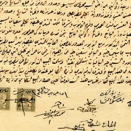 Land Sale Agreement