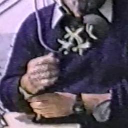 Unidentified