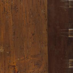 Antiphonal : Manuscript