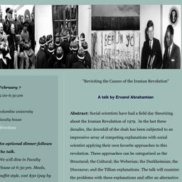 Announcements, 2017-02-07. ...