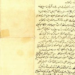 Property Sale Agreement