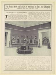 The Square gallery for paintings in the first museum section (1898-99)