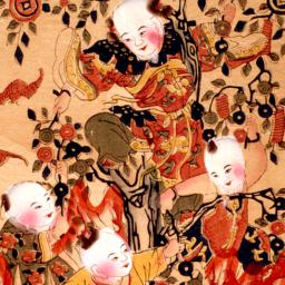 Ju bao pen