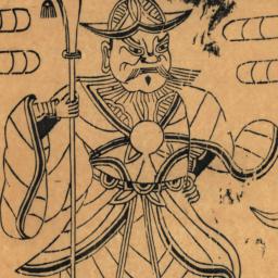 Zhou Cang zhi shen