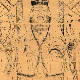 Geigu Zhangzhe